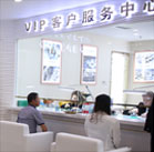 圖5-熊寶寶-用戶-廣州卡地亞維修售后中心